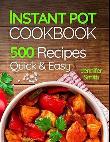Cookbook: - Paperback, By Smith Jennifer - Very Good