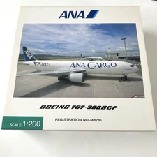 Boeing B767-300Bcf Ana Cargo Flight Model