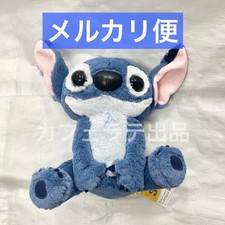 Lilo  Stitch Live Action Movie Plush Stuffed Animal Stitch Big Unused