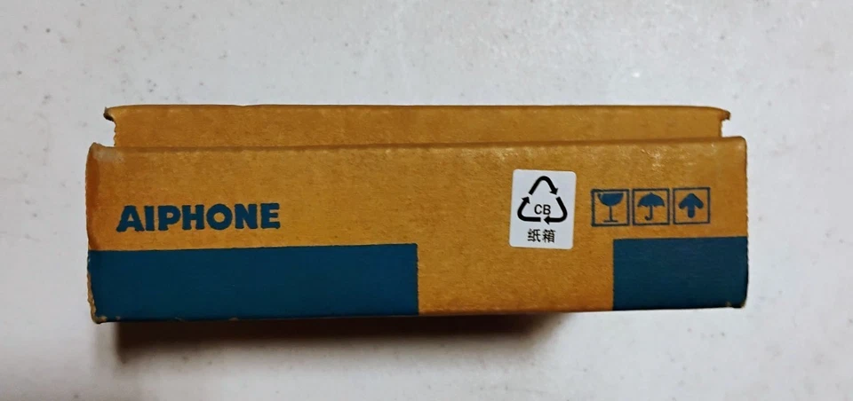 Aiphone LE-D Call Station pushbutton controller LE D - Image 3 of 3
