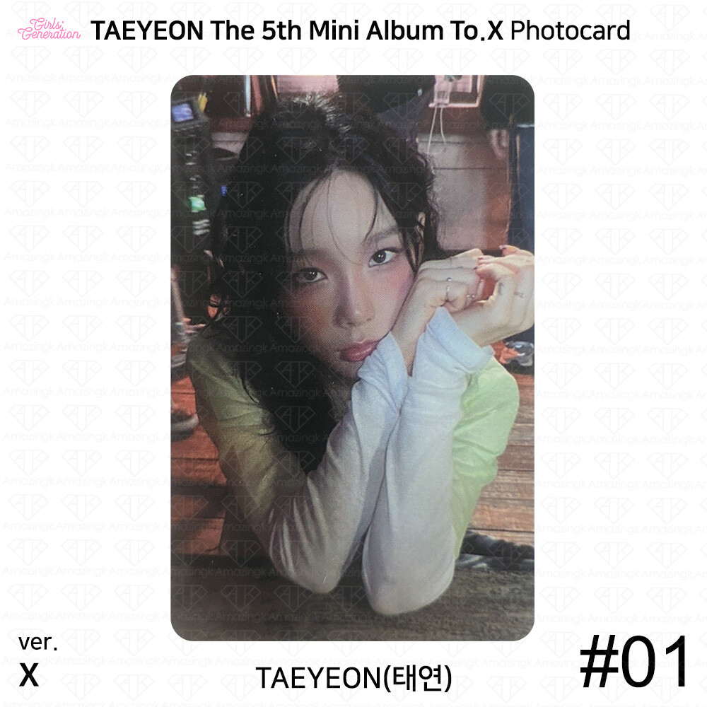 Taeyeon from SNSD Girls' Generation The 5th Mini Album To.X
