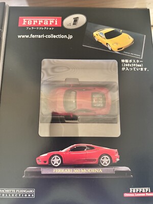 1/43 Ferrari Hachette Collection Magazines 1-8 with Cars *RARE* | eBay