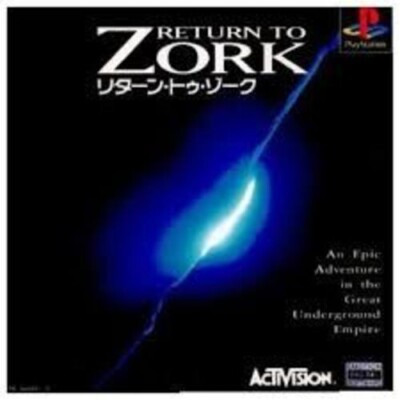 PS1 RETURN TO ZORK Sony Playstation 1 Japanese Game Soft Tested Working Used