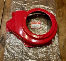 HONDA Engine Cover FRC800K1 GX240UT2 GX270UT2X 19610-Z5K-000ZC Genuine OEM