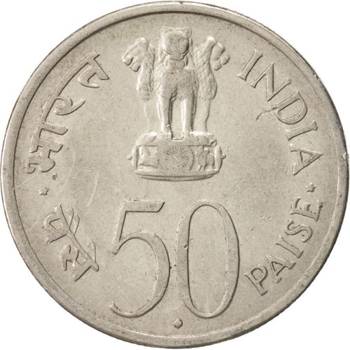 India | 50 Paise Coin | Jawaharlal Nehru | Km:57 | 1964 - Picture 4 of 12