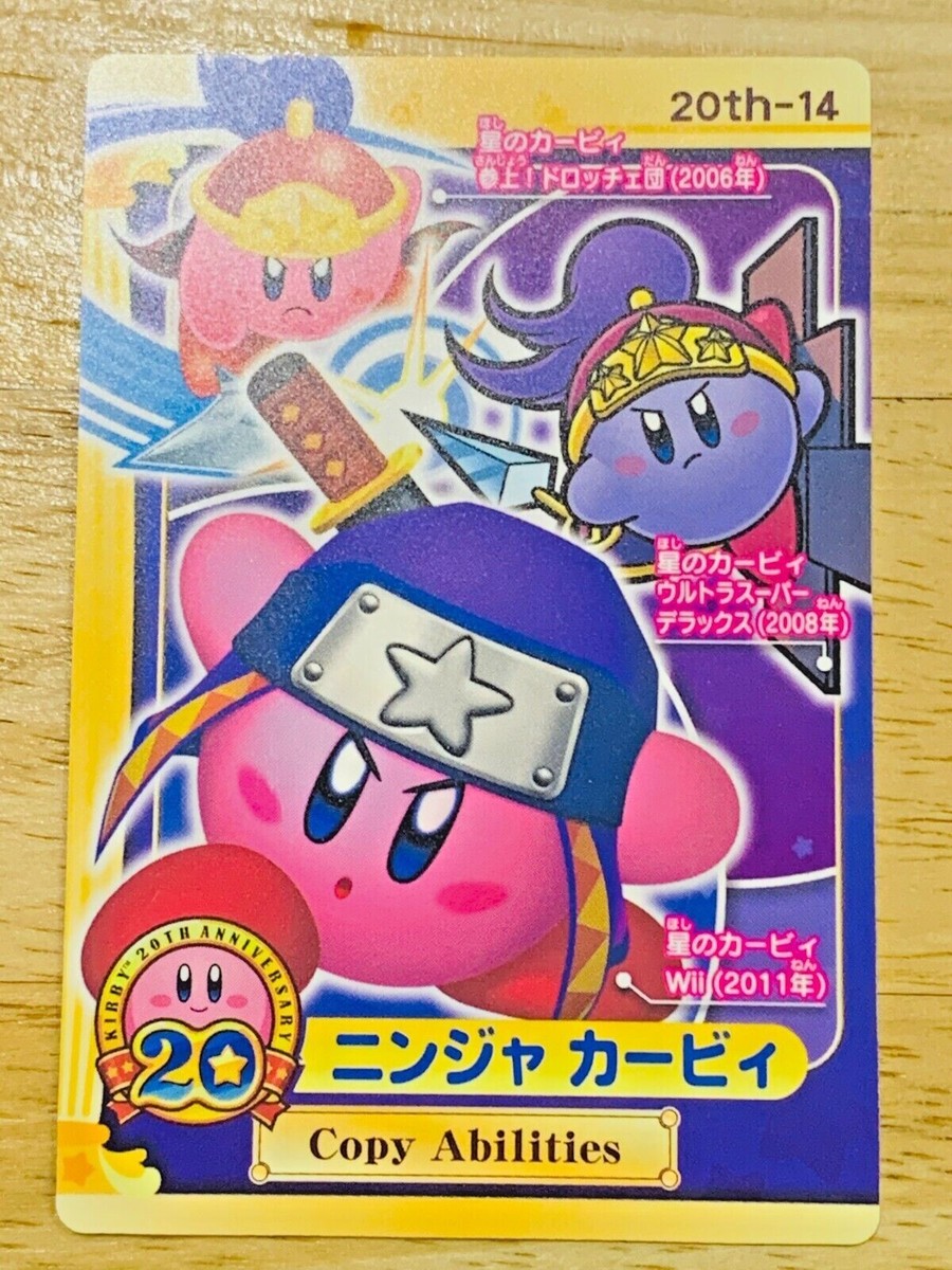 Kirby Card 20th-14 Ninja Kirby Nintendo From Japan CAB-79 F/S | eBay
