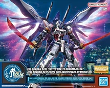 MG GBK 20 Gundam Astray The Gundam Base Korea 20th Anniversary Memorial Ver.