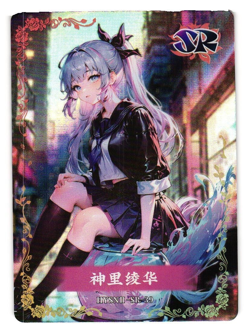 ayaka☆ Kamisato Ayaka SR HYSNII-SR-39 Flower Girl Goddess Story
