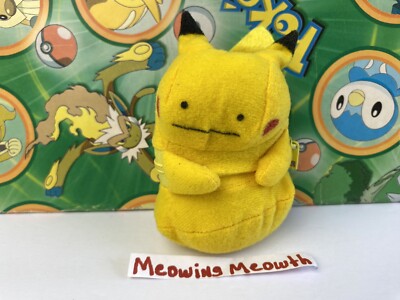 Pokemon Plush Ditto Pikachu Reversible Soft Pokeball doll go
