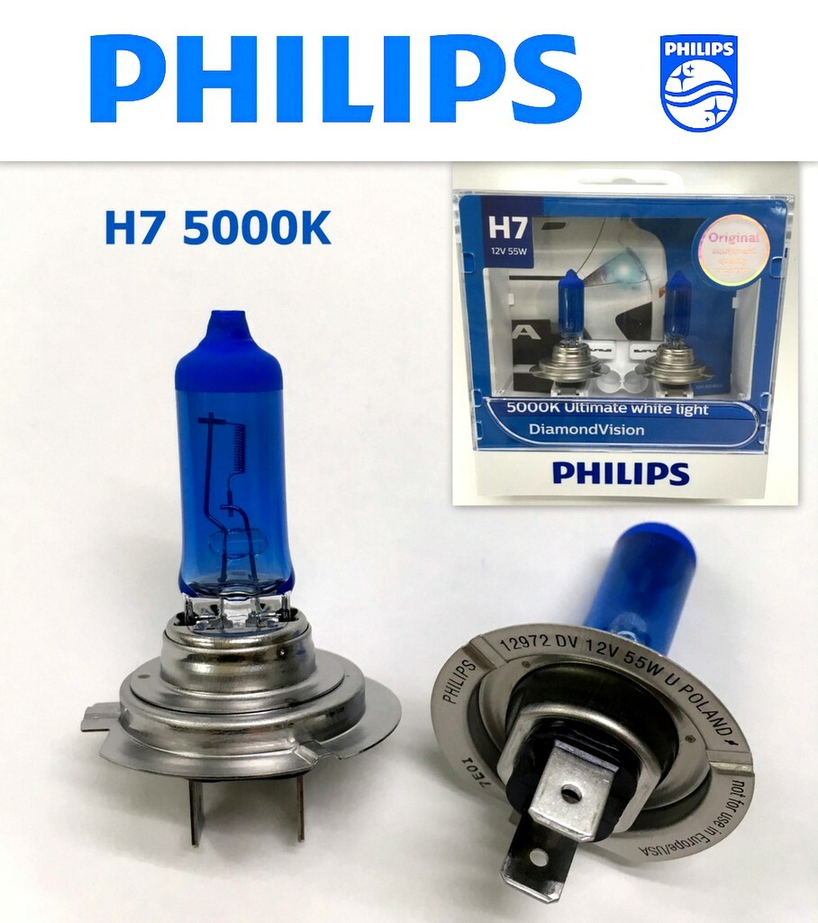 Image 1 - Genuine PHILIPS H7 5000K DiamondVision 12972DVS2 12V 55W Light Bulb x 2 Pcs#Agtz