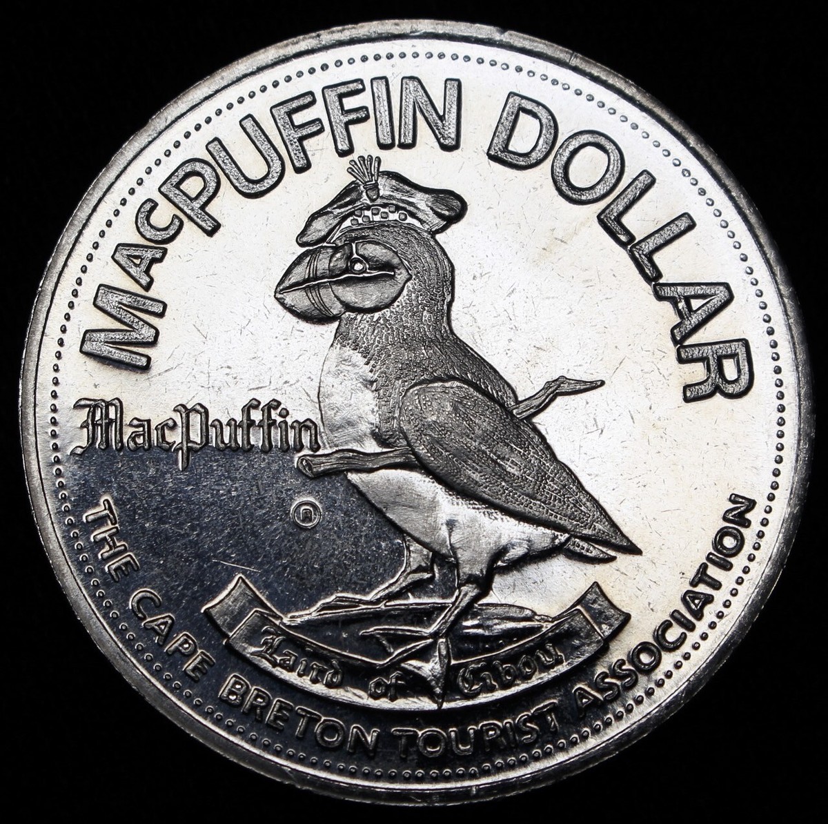 1984 MacPUFFIN DOLLAR Cape Breton Island Nova Scotia - Silver Dart