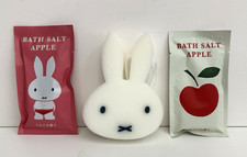 Miffy Apple Bath Salts and Body Sponge from Japan