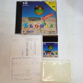 pc engine/PC engine Hucard BLODIA Japan Region
