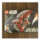 LEGO Star Wars 75362 Ahsoka Tano's T-6 Jedi Shuttle (Sealed Box)