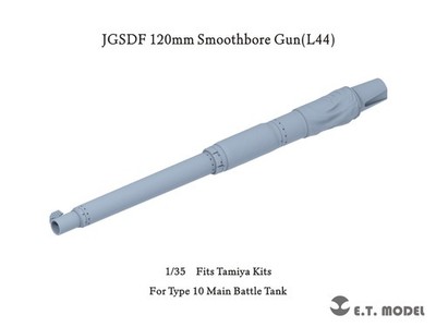 ETModel P35-337 1/35 TGSDF 120mm Smoothbore Gun(L44) 3D Print For TAMIYA Kit