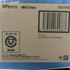 Bandai S.H Figuarts Krillin 3.0 Son Goku  s Old Friend Dragon Ball Z Figure Toy