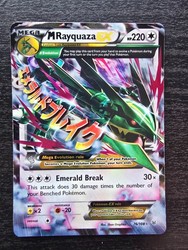 Mega Rayquaza EX 76/108 Roaring Skies