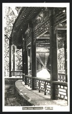 Photograph Beijing - Beijing / China, Summer Palace, Long Porch 