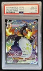 2021 Pokemon SWSH Shining Fates Charizard VMAX Shiny Vault #SV107/SV122 PSA 10
