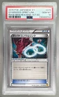 2015 Pokemon XY Rage Broken Heavens Japanese 075 Gyarados Spirit Link PSA 10 743