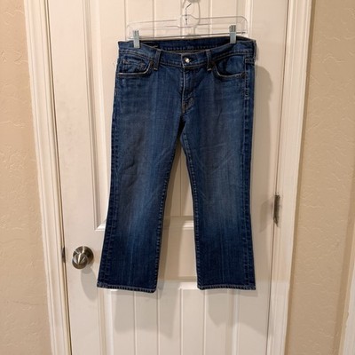 Citizens of Humanity Kelly #003 Low Waist Amplified Bootcut Jeans 31 USA