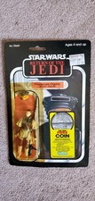 New & Vintage  1983 Star Wars Return of the Jedi  PRINCESS LEIA BOUSHH 77 Back