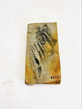 Japanese Natural Whetstone 855g Shohonyama �...