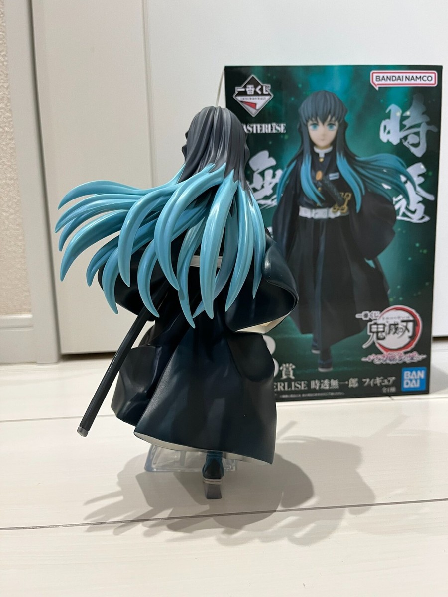 Ichiban Kuji Demon Slayer: Swordsmith Village B Prize Muichiro