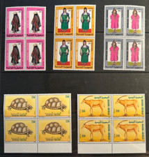 Stamps of Tunisia -  unmounted mint stamps in blocks of 4