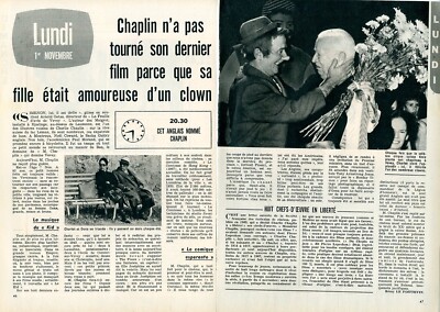 Photo de presse original press photo Alpine A110 1600 S 1971