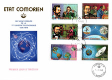 Komoren - FDC - Ersttag - 1976 - 10F ... 500F - Telekommunikation