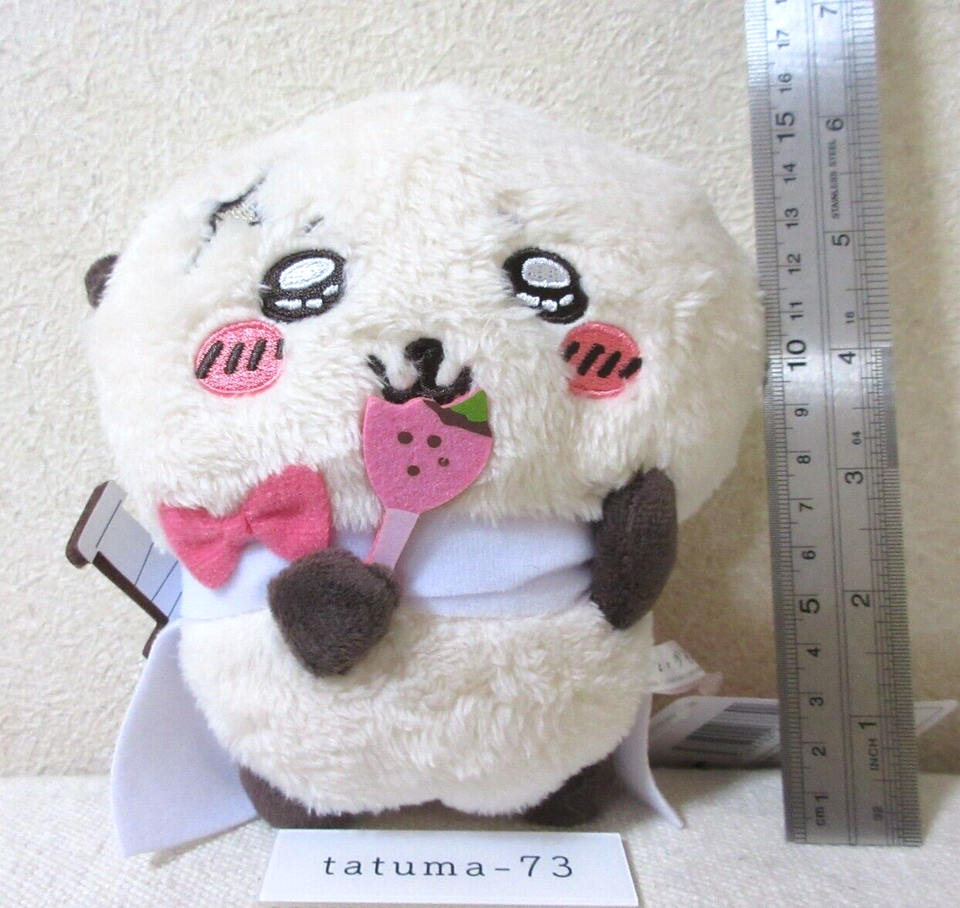 Chiikawa Sea Otter Rakko Plush Doll Stuffed Toy 16cm FuRyu 2024 From ...