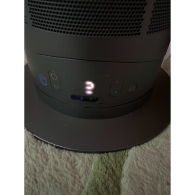 ダイソン dyson hot + cool AM04 Dyson AM04 Hot + Cool Fan Heater, silver and blue for sale
