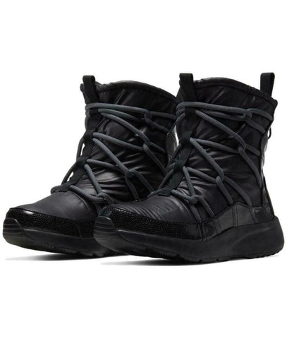 tanjun high rise nike