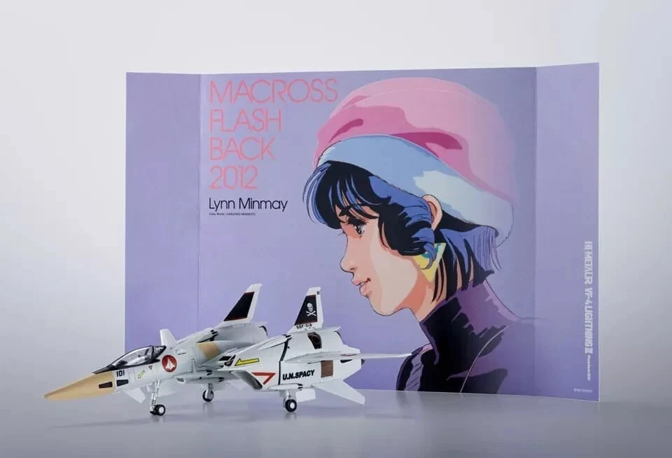 MACROSS Hi-Metal R VF-4 Lightning III Flash Back Super Dimension Bandai Tamashii - Immagine 3 di 4