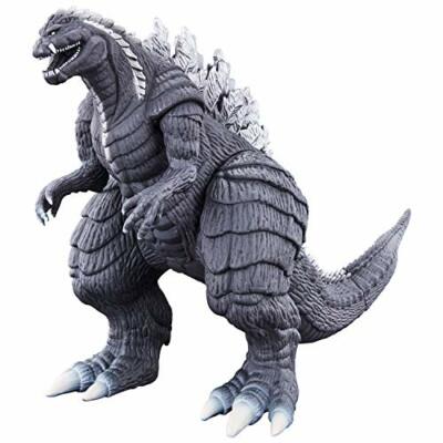 Bandai Movie Monster Series Godzilla Ultima Godzilla Singular