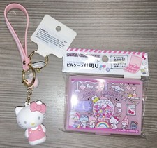 NEW DAISO X SANRIO HELLO KITTY TRAVEL PILL CASE BOX WRIST KEYCHAIN