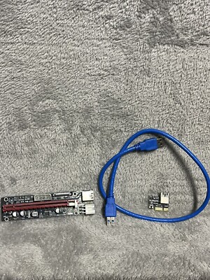 PCI-E 1x to 16x Powered Adapter GC-2