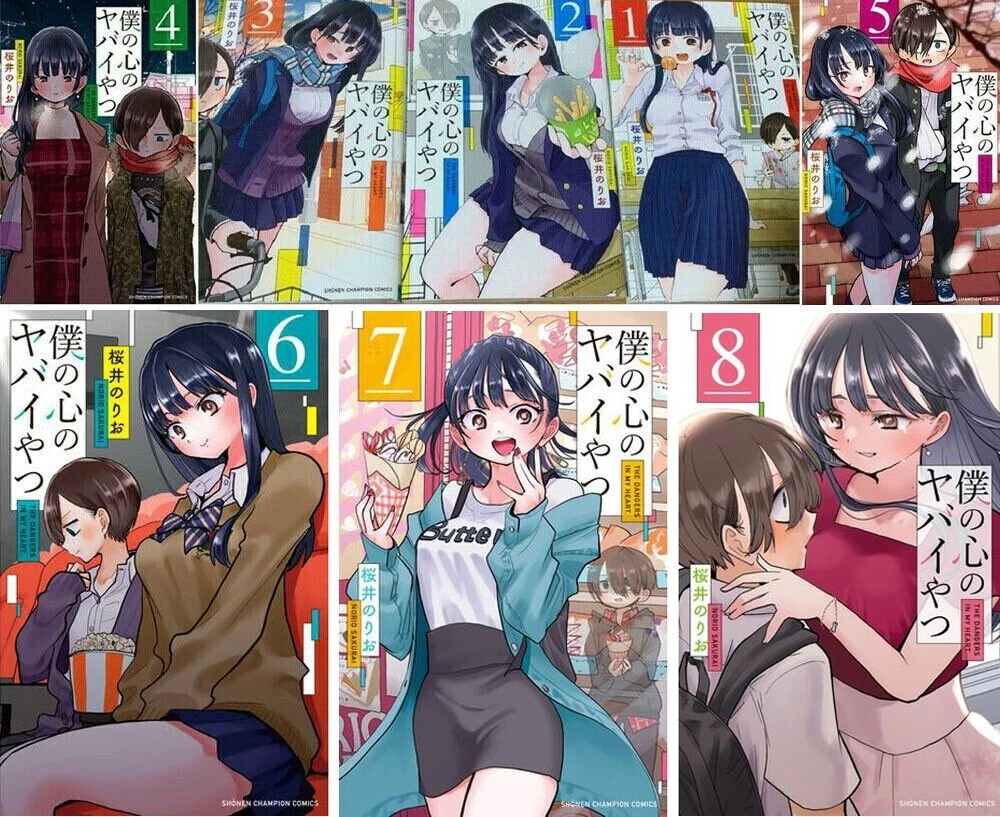 Danger In My Heart Manga The Dangers In My Heart Manga, 46% OFF | aspaen.edu.co