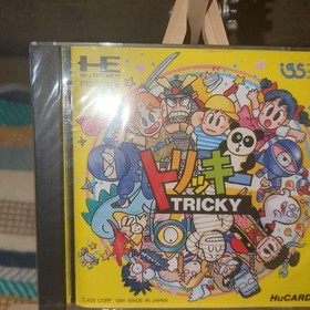 【New unopened】 PC Engine TRICKY HuCARD