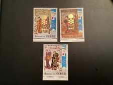 ICOLLECTZONE Chad 246a-c olympics XF NH  (1)