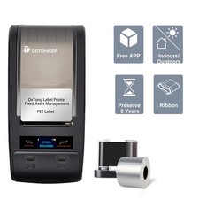 Portable Asset Management Label Printer