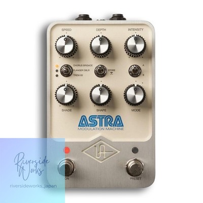 Universal Audio UAFX Astra Modulationsmaschine Stereo Gitarreneffekt