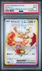 2025 Pokemon Eevee EX 174/131 Prismatic Evolutions SPC Promo PSA 9