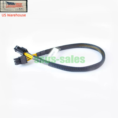 Motherboard CPU 4-Pin Female to GPU 6-Pin Male Power Supply Adapter Cable, 35CM