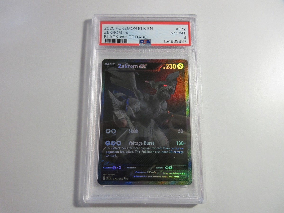 ゼクロムex BWR 172/086 Scarlet＆Violet-Black… Zekrom ex 172/086 Sv: Black Bolt Holo for sale online | eBay