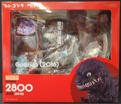 Nendoroid 2800 Godzilla Resurgence Godzilla (2016) Good Smile Company Japan NEU