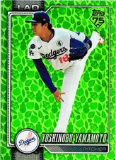 2026 Topps #90 Yoshinobu Yamamoto Holiday
