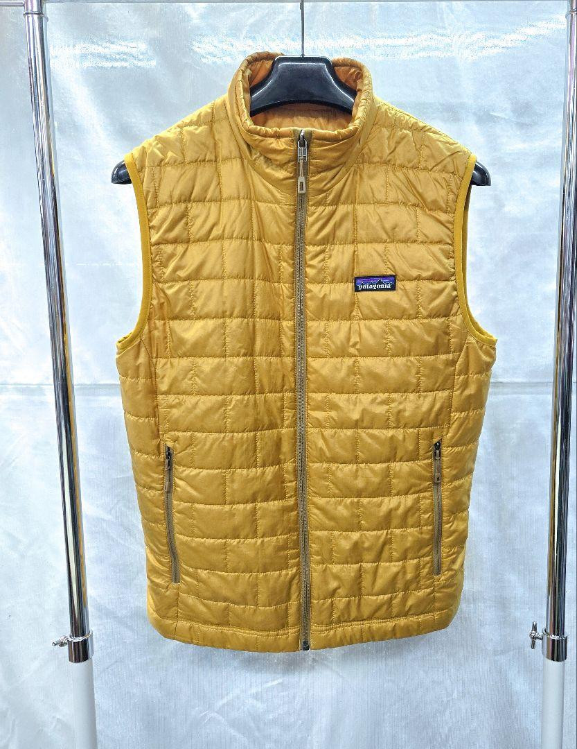 Yellow Patagonia 84242 Patagonia Yellow Vest Top