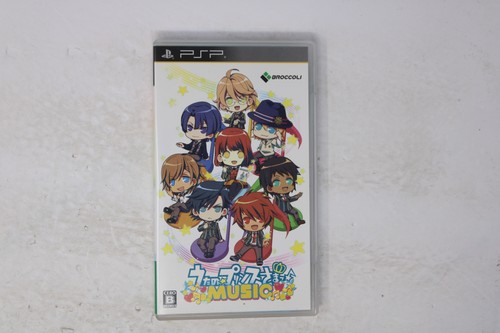 Uta no Prince sama Music (Sony PSP, 2011) - Japanese Version